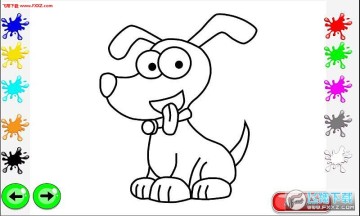 Paintthe手游 Paintthe手游