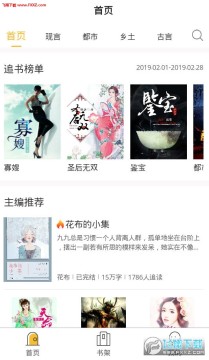 ����app��׿��