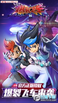 ���ѷɳ�IIƻ����