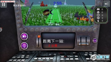 ��Ȥ�𳵴�ð�հ�׿��