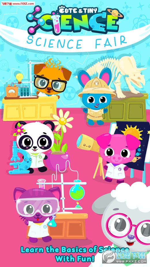 Cute Tiny Science׿
