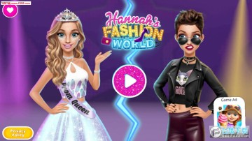 时尚世界安卓版 时尚世界安卓版