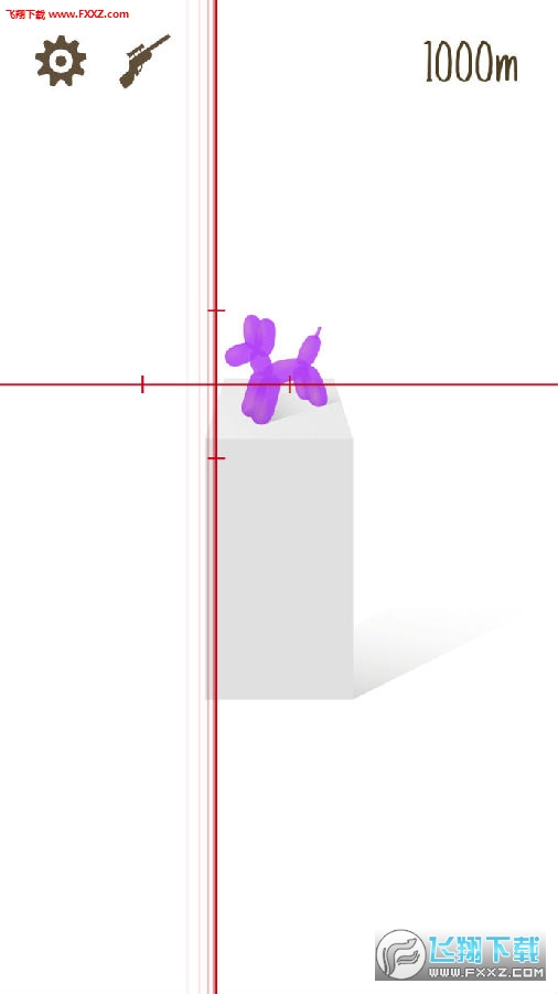 Gentle Sniper׿