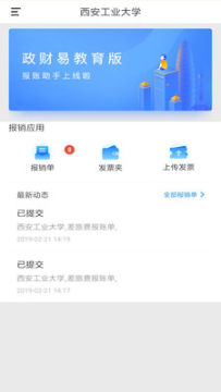 ��������app