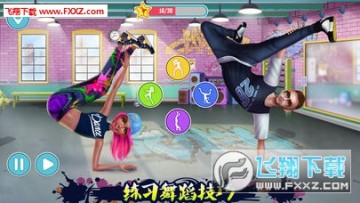 Hip Hop Battle最新版 Hip Hop Battle最新版