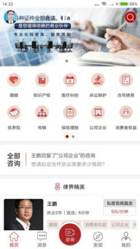 164���ɷ���app