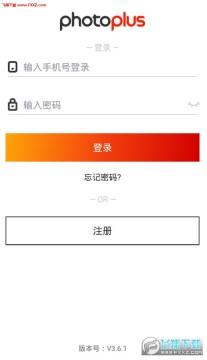 photoplus软件 photoplus软件