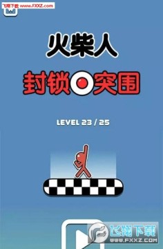 ����˷���ͻΧ���°�