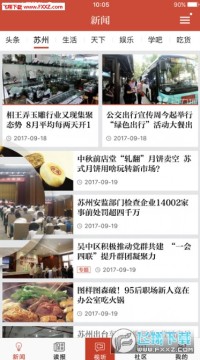 ������app