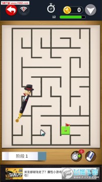 �Թ����߰�׿��