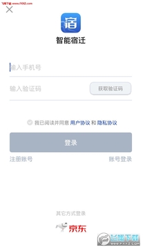 ������Ǩapp