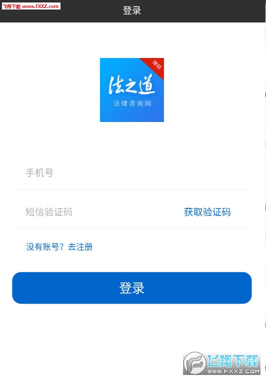 律师收入算gdp_财政收入占gdp的比重