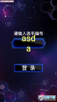 �Ե�����