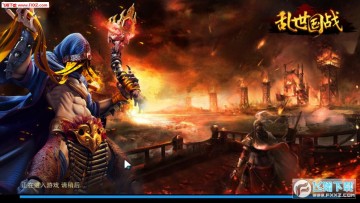 ������ս����