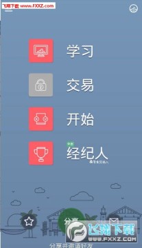 ������Ϸapk