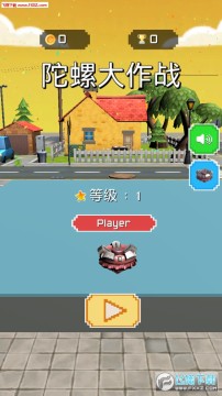 ���ݴ���ս�ֻ���