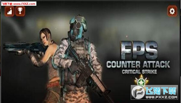 FPS