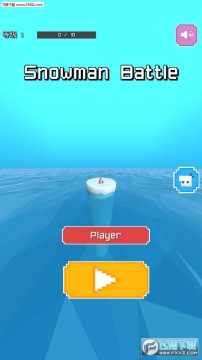 ѩ�˴���ս��׿��