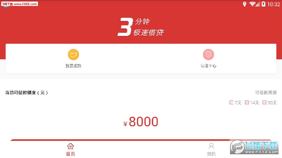 15510639354415754.jpg