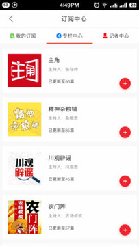 ��������app