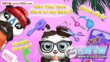 �ܱ����������°�