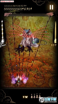 Shikhondo��׿�ٷ���