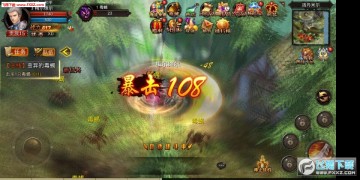 骑士传说商城版手游 骑士传说商城版手游