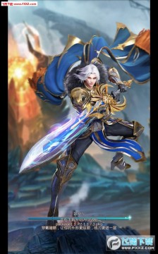 奇迹之剑之奇迹单机版 奇迹之剑之奇迹单机版