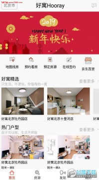 ��Ԣapp��׿��