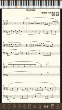 �Ұ����ٰ�׿�ֻ���