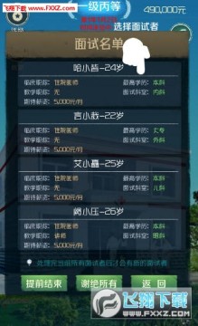 ����Ժ������