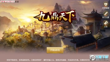 �Ŷ����¹ٷ���