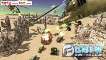 红海武装空袭游戏 红海武装空袭游戏