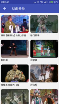 �����Ϸ��APP��׿��