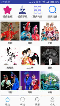 �����Ϸ��APP�ٷ���