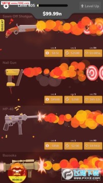 ���ĵ�ǹ��׿��