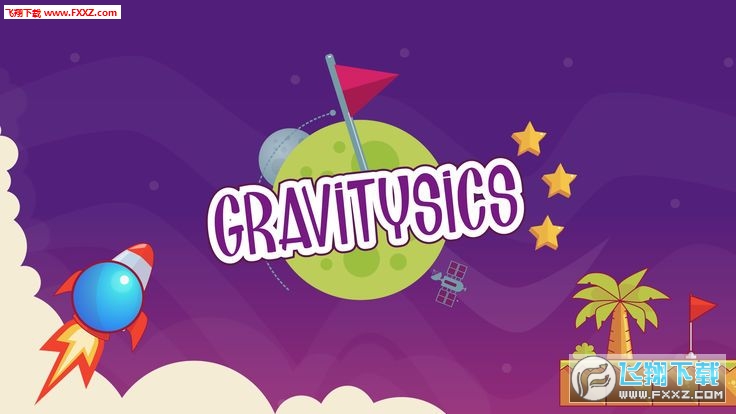 Gravitysics