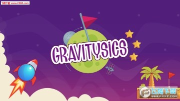Gravitysics����