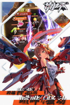 ����ѧԺBT΢�˰�