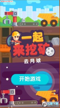 һ�����ڿ�ٷ���