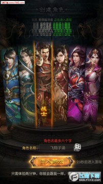 ����þ��񱩰�