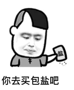 ������ȥ����ΰɱ����