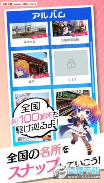 �����ձ����а�׿��