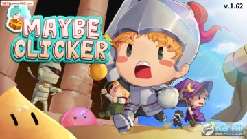 Maybe Clicker��Ѱ�