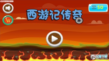 ���μǴ��氲׿��