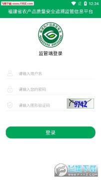 ��ũ׷�ݼ�ܶ�app