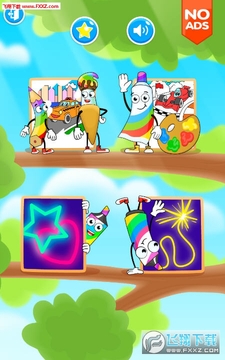 宝宝画汽车手游 宝宝画汽车手游