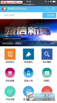 �ǻ�����app