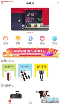 С����app��׿��