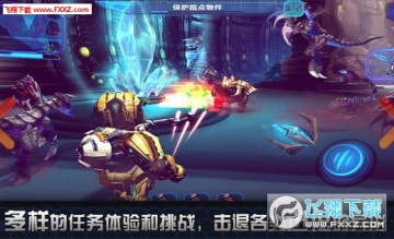 Nova3安卓版 Nova3安卓版